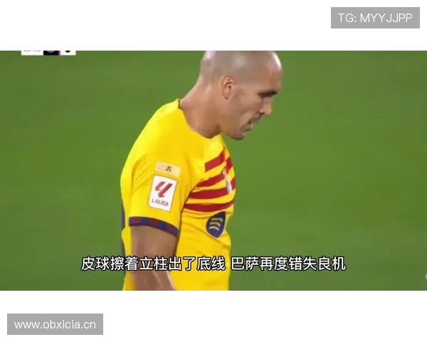 从B队晋升到西甲主力后腰：祖布门迪的上位历程