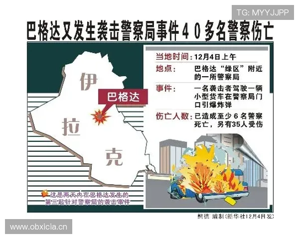国际米兰进攻稳定性突出,但爆发力不足问题影响争冠形势发展 国际米兰进攻稳定性突出,但爆发力不足问题影响争冠形势发展