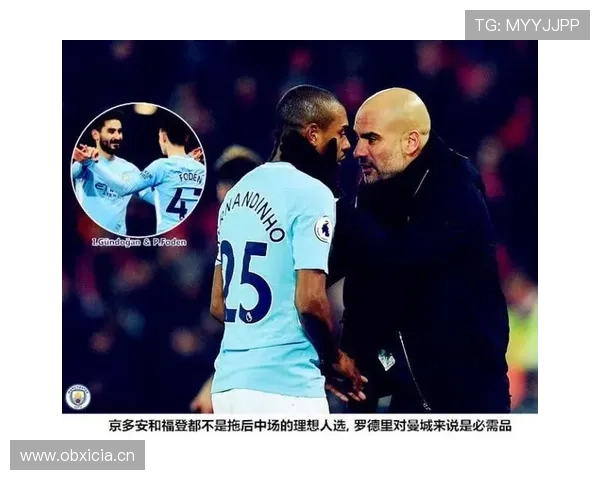 德容 vs 罗德里 控场方式与节奏结构差异分析 德容 vs 罗德里 控场方式与节奏结构差异分析