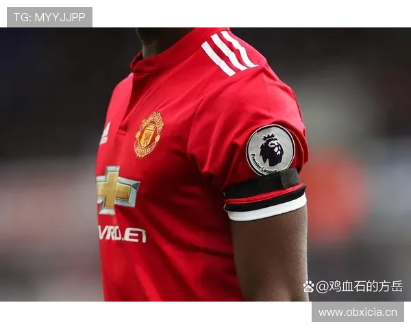 曼联战术体系缺乏稳定性，对球队表现形成制约，稳定性面临考验