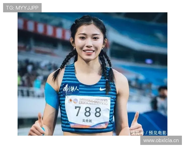 吴艳妮赛前喝的不是水，是半杯浓缩黑金咖啡