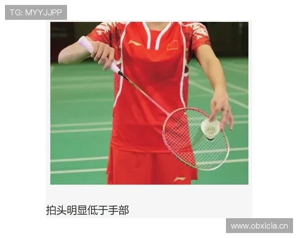 全面解析篮球发球违例判定的执行标准与依据