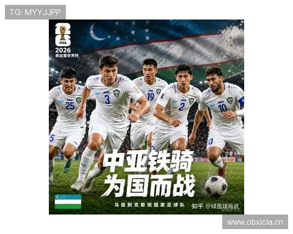 阿尔及利亚队冲击2026世界杯能否重现2014黑马奇迹